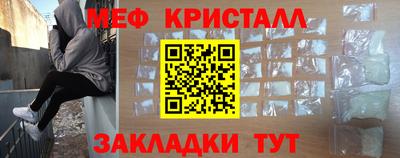 ECSTASY Можайск
