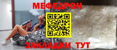 ECSTASY Можайск