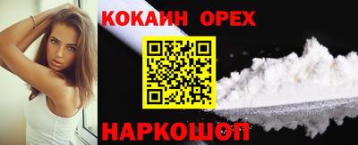 ECSTASY Можайск