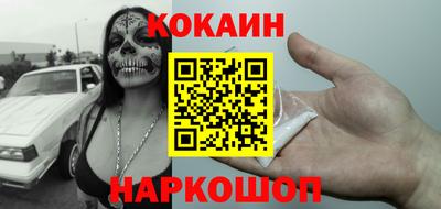 ECSTASY Можайск