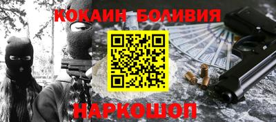 крисы Моздок