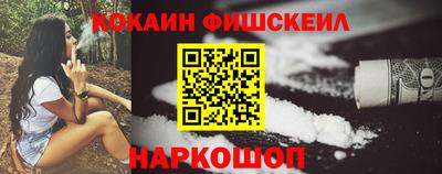 ECSTASY Можайск
