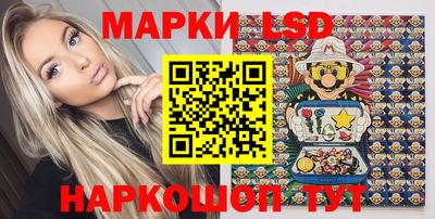 ECSTASY Можайск