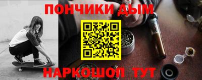 ECSTASY Можайск