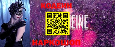 стафф Можга
