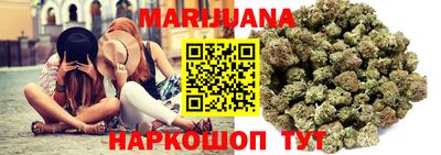 ECSTASY Можайск
