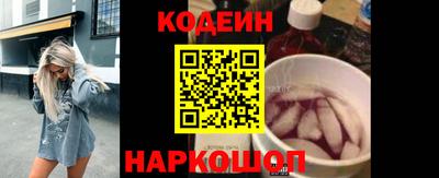 стафф Можга