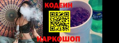 крисы Моздок
