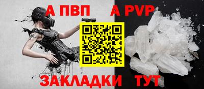 ECSTASY Можайск