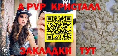 ECSTASY Можайск