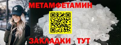 ECSTASY Можайск