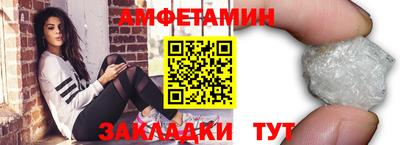 ECSTASY Можайск