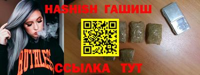 стафф Можга