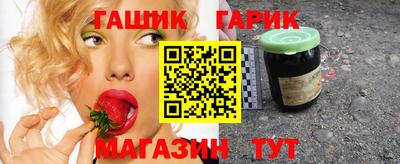 стафф Можга