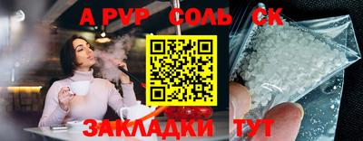 ECSTASY Можайск