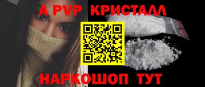 ECSTASY Можайск