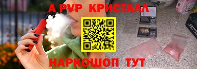 ECSTASY Можайск
