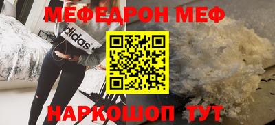 ECSTASY Можайск