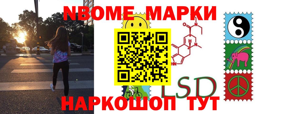 LSD-25 экстази кислота Дюртюли